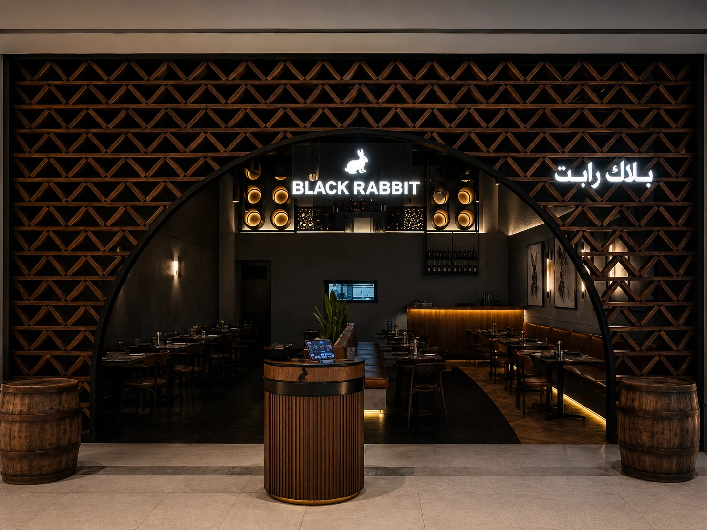 Black Rabbit Assima Mall branch