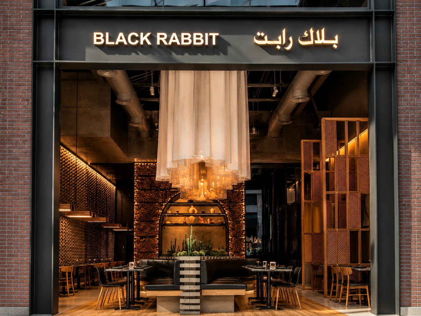 Black Rabbit restaurant entrance
